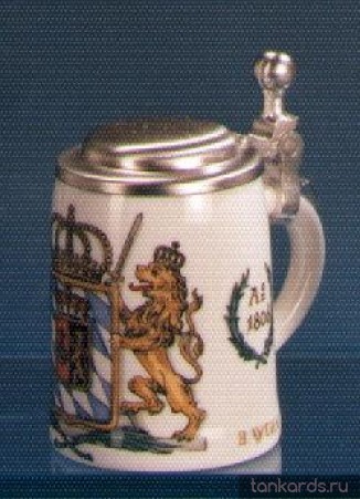 Сувенирная кружка с изображением герба Баварии 1806 года